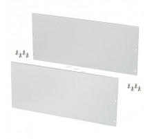 Заглушка профиля Arlight 027925