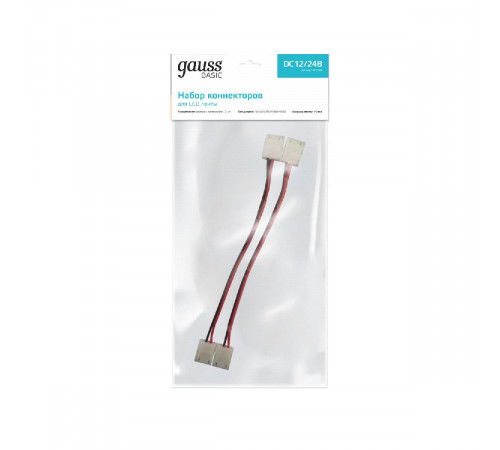 Набор коннекторов Gauss Basic BT433 Набор коннекторов Gauss Basic BT433