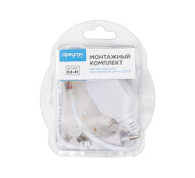 Монтажный Комплект Apeyron для одноцветной светодиодной ленты 220В smd 2835 60 д/м IP44 03-41