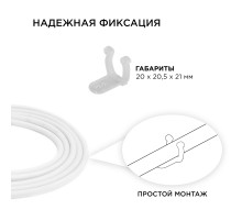 Комплект крепежей Apeyron 09-55