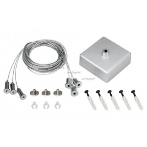 Подвес Arlight S2-LINE-3x4m Long Set 023417