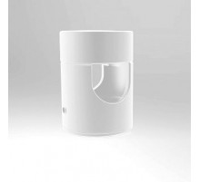 Крепление Arlight MOONLIGHT-CYL-D18-WHITE 047388