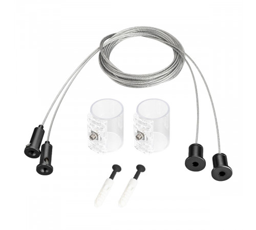 Подвес Arlight MOONLIGHT-HR-LIFT-SIDE-VR-D25 Black 048373 Подвес Arlight MOONLIGHT-HR-LIFT-SIDE-VR-D25 Black 048373