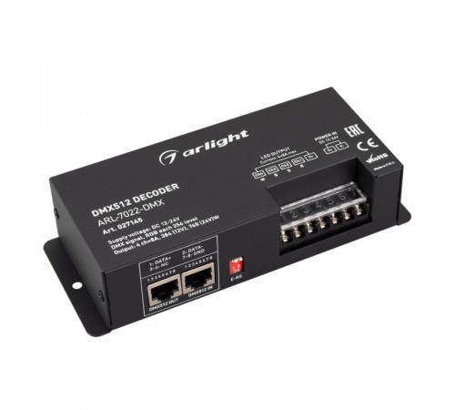 Декодер Arlight ARL-7022-DMX (12-24V, 4x8A, DMX512, XLR3) 027145 Декодер Arlight ARL-7022-DMX (12-24V, 4x8A, DMX512, XLR3) 027145
