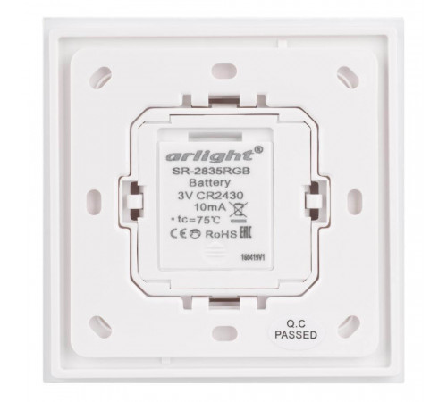 Панель Arlight Rotary SR-2835RGB-RF-UP White 020944 Панель Arlight Rotary SR-2835RGB-RF-UP White 020944
