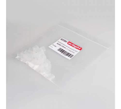 Силиконовая заглушка для лент Arlight MONO-10mm (2 отверстия) 022361
