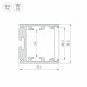 Алюминиевый профиль Arlight SL-ARC-3535-D320-W90 WHITE (260мм, дуга 1 из 4) 039592