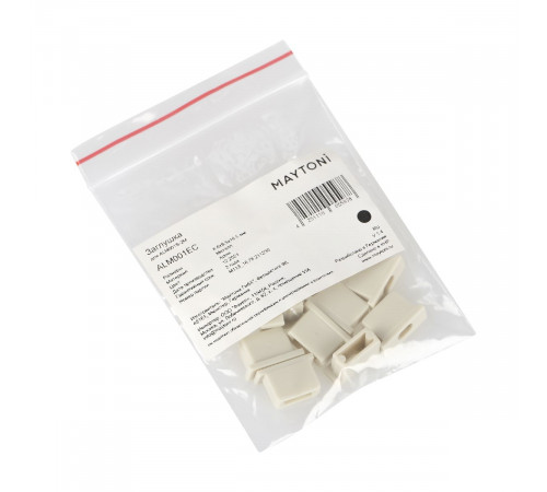 Комплект заглушек Maytoni Led strip для профиля ALM001S 10 шт ALM001EC Комплект заглушек Maytoni Led strip для профиля ALM001S 10 шт ALM001EC