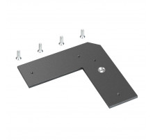 Соединитель профиля угловой Arlight SL-LINE-3667-90 038639