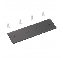 Соединитель профиля прямой Arlight SL-LINE-3667 038638