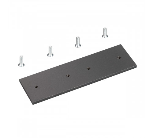 Соединитель профиля прямой Arlight SL-LINE-3667 038638