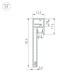 Профиль Arlight PLINTUS-H54B-2000 WHITE 046141