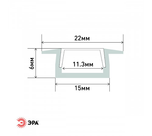 Комплект с врезным анодированным профилем Эра 2206 Б0039464 Комплект с врезным анодированным профилем Эра 2206 Б0039464