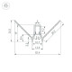 Алюминиевый профиль Arlight DECORE-S6-EXT-V-COMFORT-2000 ANOD внешний 043163