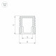 Алюминиевый профиль Arlight SL-MINI-8-2000 WHITE 037109