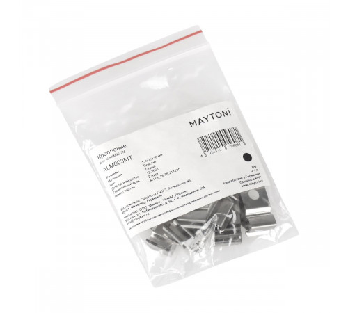 Комплект заглушек Maytoni Led strip для профиля ALM003S 10 шт ALM003MT Комплект заглушек Maytoni Led strip для профиля ALM003S 10 шт ALM003MT