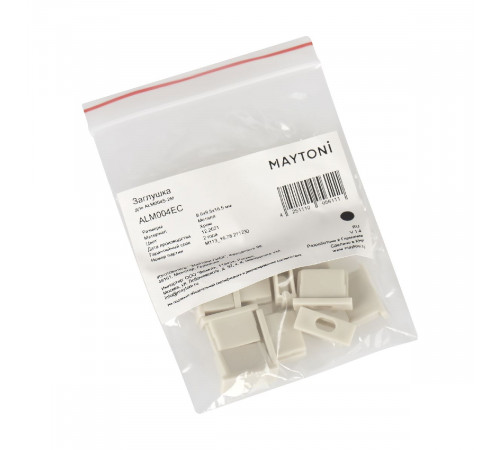 Комплект заглушек Maytoni Led strip для профиля ALM004S 10 шт ALM004EC Комплект заглушек Maytoni Led strip для профиля ALM004S 10 шт ALM004EC