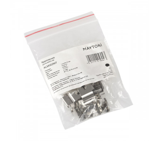 Комплект заглушек Maytoni Led strip для профиля ALM002S 10 шт ALM002MT Комплект заглушек Maytoni Led strip для профиля ALM002S 10 шт ALM002MT