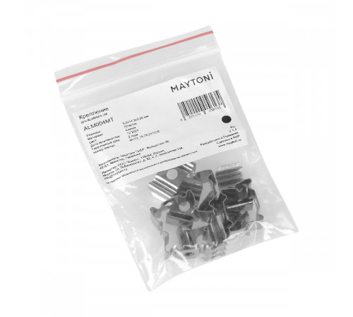 Комплект заглушек Maytoni Led strip для профиля ALM004S 10 шт ALM004MT Комплект заглушек Maytoni Led strip для профиля ALM004S 10 шт ALM004MT