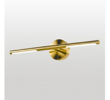 Подсветка для зеркал Lussole Hall LSP-7298