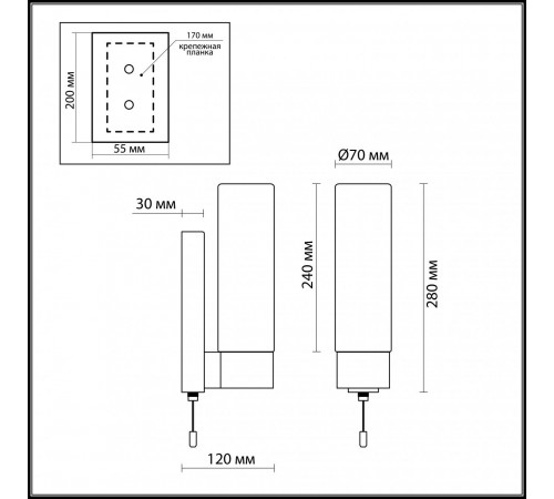 Подсветка для зеркал Odeon Light Tingi 2660/1W Подсветка для зеркал Odeon Light Tingi 2660/1W