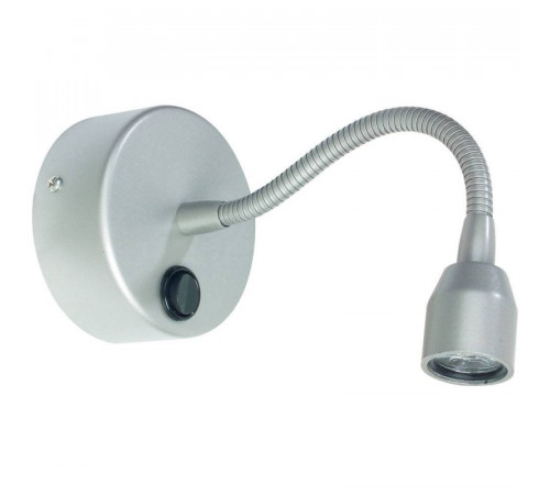 Подсветка для зеркал Paulmann Mirror Herba 99776