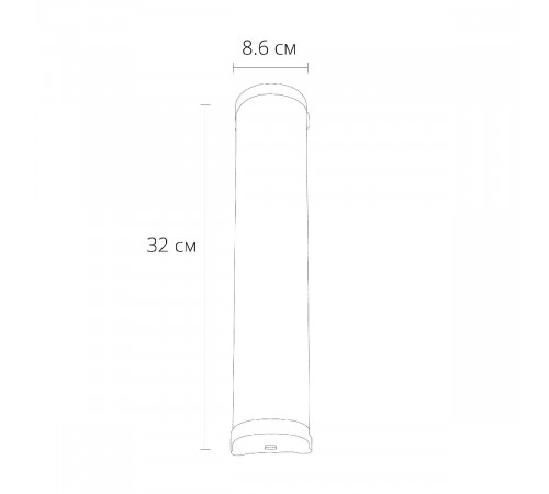 Подсветка для зеркал Arte Lamp Aqua-bara A5210AP-2BK