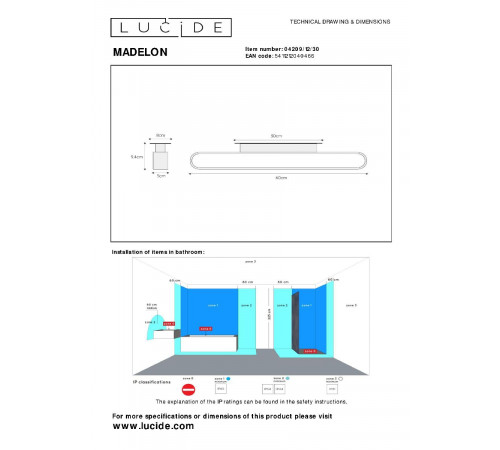 Подсветка для зеркал Lucide Madelon 04209/12/30 Подсветка для зеркал Lucide Madelon 04209/12/30