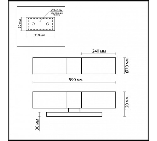Подсветка для зеркал Odeon Light Tingi 2660/2W Подсветка для зеркал Odeon Light Tingi 2660/2W