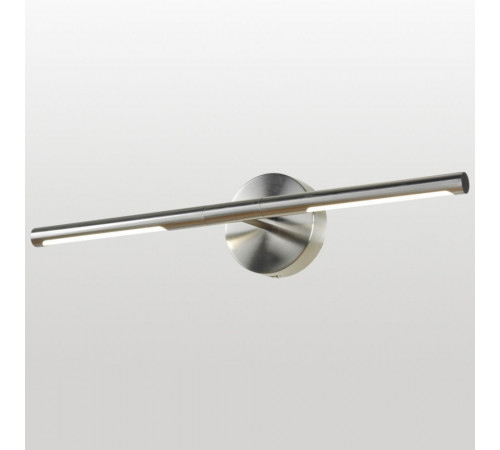 Подсветка для зеркал Lussole Hall LSP-7297