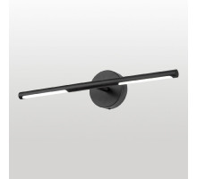Подсветка для зеркал Lussole Hall LSP-7296