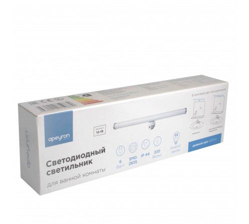 Подсветка для зеркал Apeyron 12-19 Подсветка для зеркал Apeyron 12-19