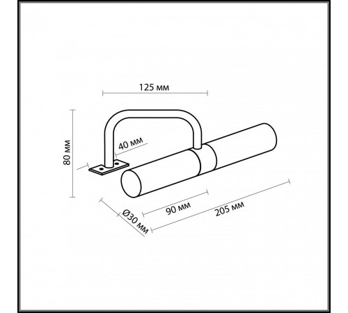 Подсветка для зеркал Odeon Light Izar 2445/2 Подсветка для зеркал Odeon Light Izar 2445/2