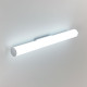 Подсветка для зеркал Citilux Фауст CL72118N