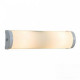Бра ARTE Lamp A5210AP-2WH