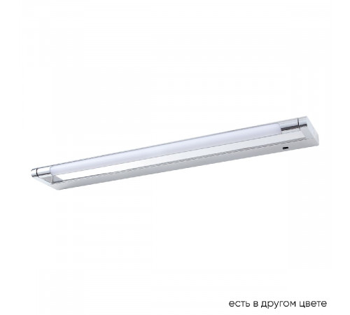 Подсветка для зеркал Crystal Lux CLT 127W600 CH Подсветка для зеркал Crystal Lux CLT 127W600 CH