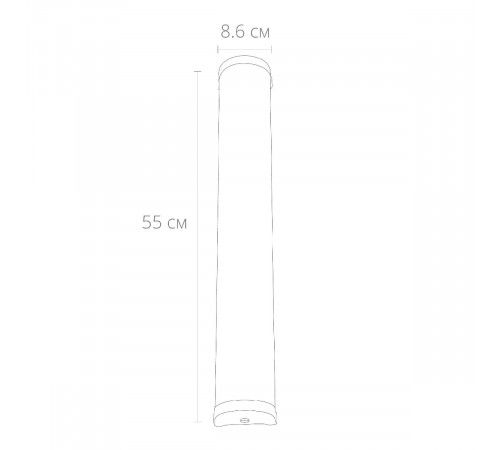 Подсветка для зеркал Arte Lamp Aqua-bara A5210AP-4BK