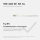 Светодиодный модуль со встроенным драйвером Apeyron 230В 2835 18Вт 1620 лм 3000+6500К 02-53
