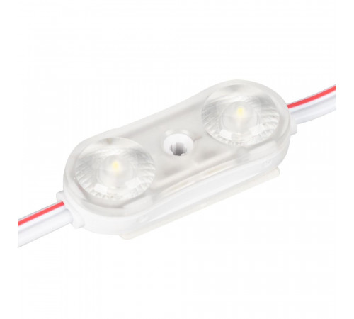 Модуль герметичный Arlight ARL-ORION-R07-12V Cool (2835, 2 LED, 170 deg) 028775 Модуль герметичный Arlight ARL-ORION-R07-12V Cool (2835, 2 LED, 170 deg) 028775