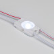 Светодиодный модуль герметичный Arlight ARL-ORION-R05-12V Cool (2835, 1 LED) 026532