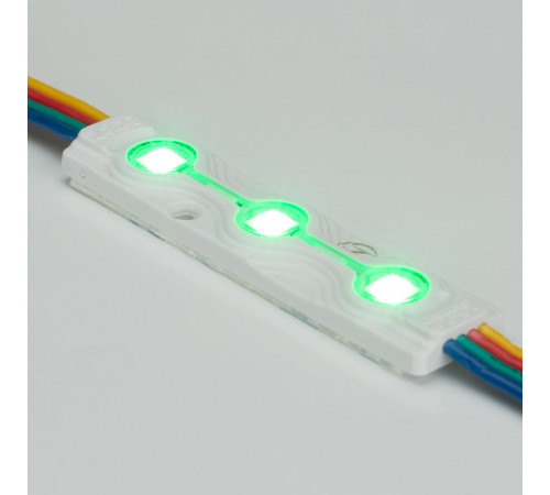 Модуль герметичный Arlight ARL-ORION-R07-12V RGB (5050, 3 LED) 026540 Модуль герметичный Arlight ARL-ORION-R07-12V RGB (5050, 3 LED) 026540