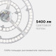 Светодиодный модуль со встроенным драйвером Apeyron 185-265В 72Вт 5400 лм 4000K 02-28