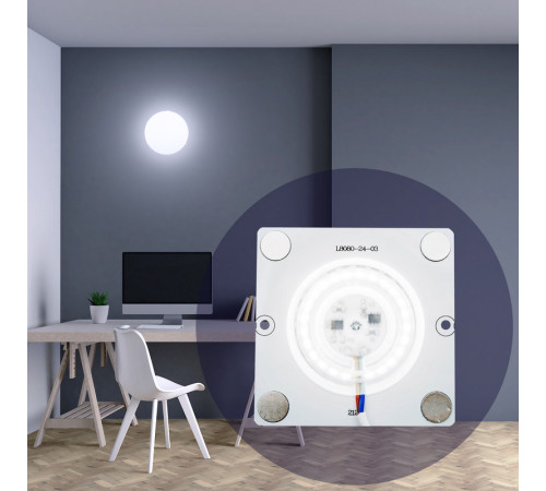 Светодиодная плата Apeyron 220В 2835 12Вт 6500К IP20 02-20 Светодиодная плата Apeyron 220В 2835 12Вт 6500К IP20 02-20