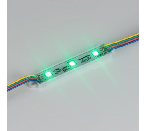 Модуль управляемый Arlight SPI-B3 12V RGB-RAM (0.6W, IP66, 120 deg) 036824 Модуль управляемый Arlight SPI-B3 12V RGB-RAM (0.6W, IP66, 120 deg) 036824