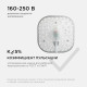 Светодиодный модуль со встроенным драйвером Apeyron 160-250В 24Вт 2100 лм 6500K 02-29