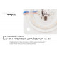 Светодиодная плата Apeyron 220В 2835 12Вт 6500К IP20 02-14