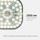 Светодиодный модуль со встроенным драйвером Apeyron 160-250В 24Вт 2100 лм 2700K 02-32