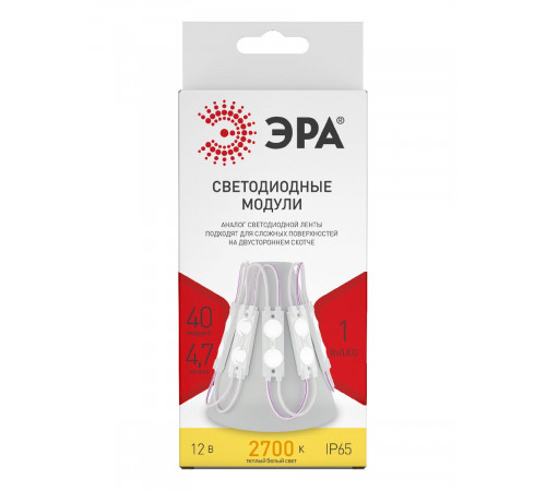 Светодиодный модуль Эра MZ2835-02-12V-2835-IP65-5m-2700 Б0044170