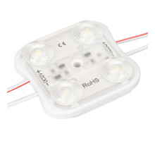 Модуль герметичный Arlight ARL-ORION-R20-12V Cool (2835, 4 LED) 026535(1)
