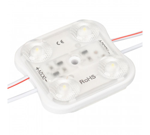 Модуль герметичный Arlight ARL-ORION-R20-12V Cool (2835, 4 LED) 026535(1) Модуль герметичный Arlight ARL-ORION-R20-12V Cool (2835, 4 LED) 026535(1)
